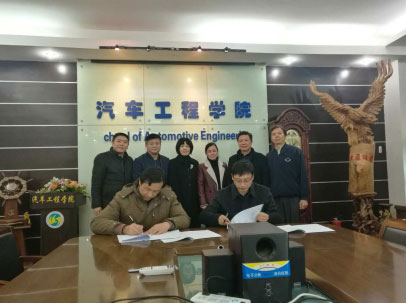 公司與武漢理工大學簽訂合作協議